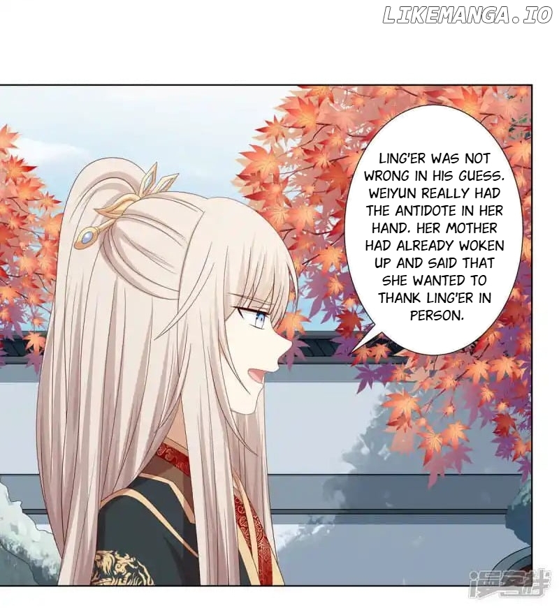 Rewrite My Fate chapter 68 - page 14